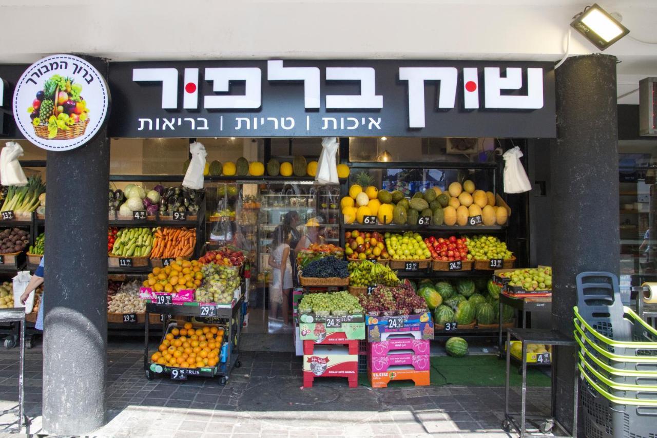 Apartments4You Maya Bat Yam Esterno foto
